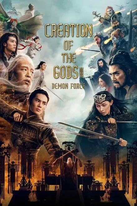 Phong Thần 2: Chiến Hỏa Tây Kỳ